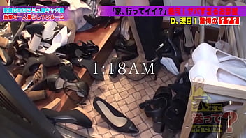 Homemade 家まで送ってイイですか？ case.169 これぞ実写版え○とつ街のプペ○！カオス部屋に住む、香○奈似のFカップキャバ嬢！無毛のマ●コを弄れば奥からマン汁が溢れ出る！目の前に自慢のデカチンを差し出せば、先程にも増して夢中でしゃぶり、M字に開かれた美脚の付け根でキラキラ輝く膣へと挿入 https://bit.ly/3i1eGAP